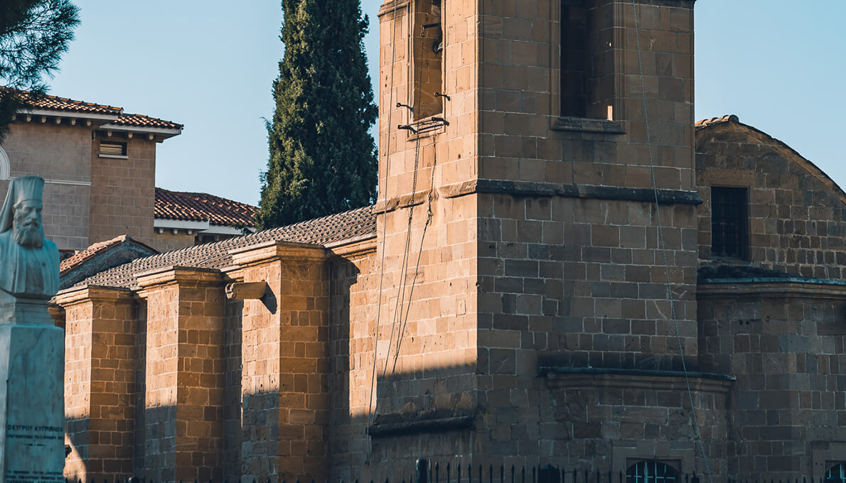 St. John’s Cathedral
